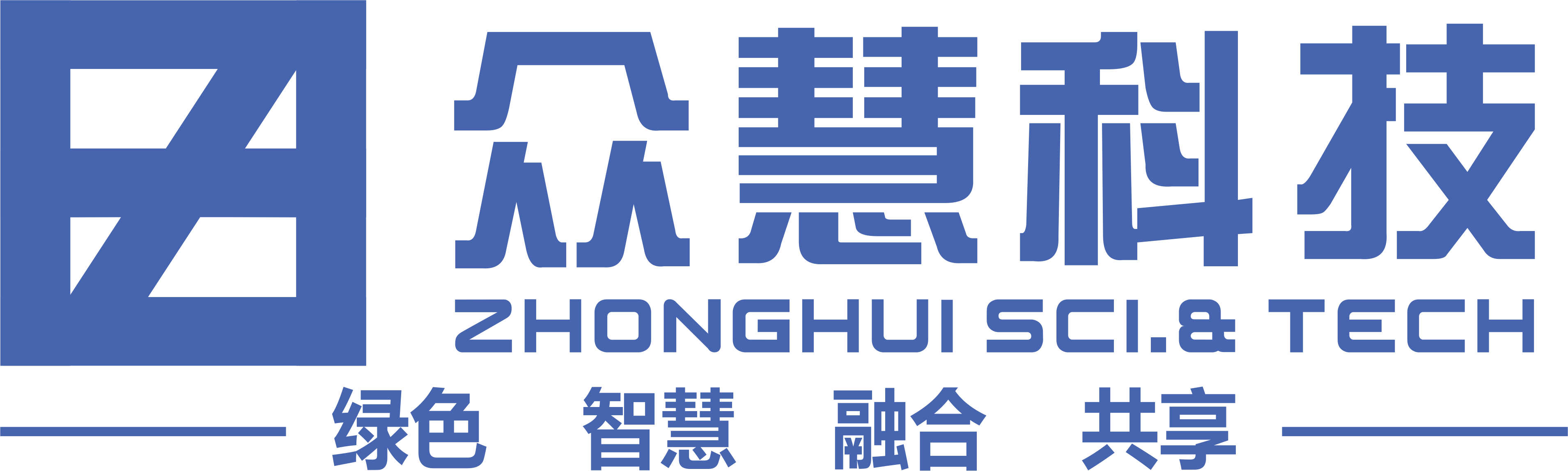 众慧新能源科技 手机版